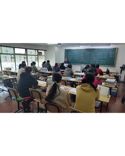 家长会